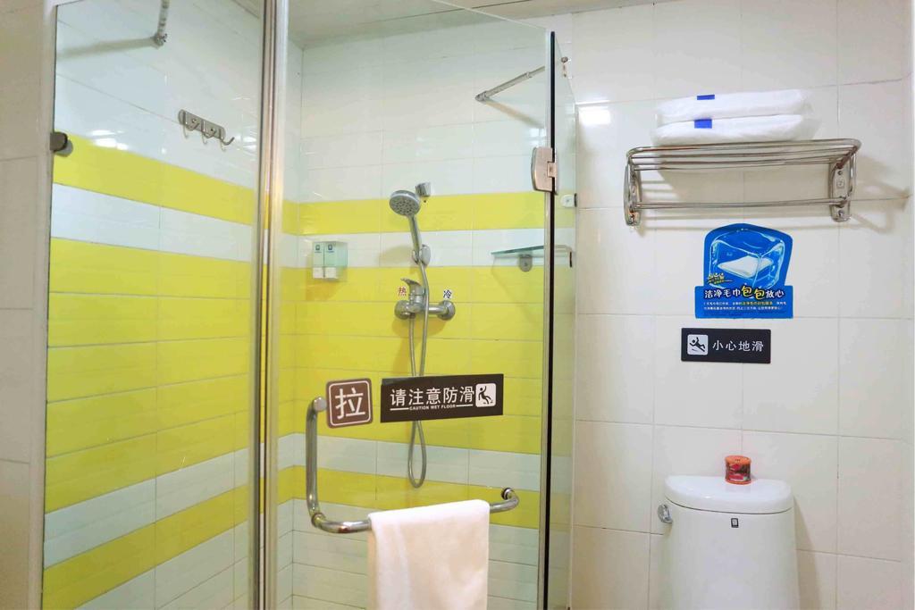 7Days Inn Beijing Zhongguan Village Suzhou Bridge Room photo