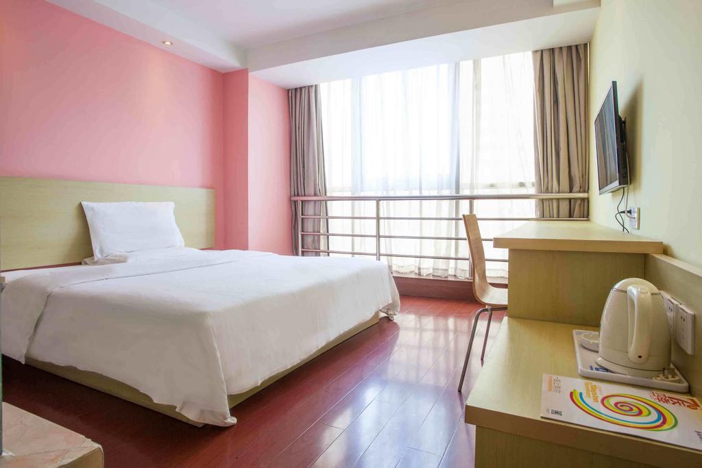 7Days Inn Beijing Zhongguan Village Suzhou Bridge Exterior photo