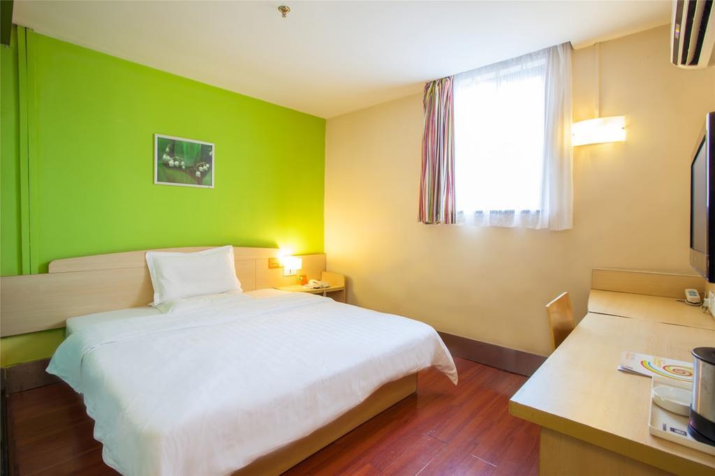 7Days Inn Beijing Zhongguan Village Suzhou Bridge Exterior photo