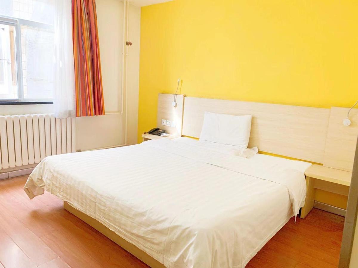 7Days Inn Beijing Zhongguan Village Suzhou Bridge Exterior photo